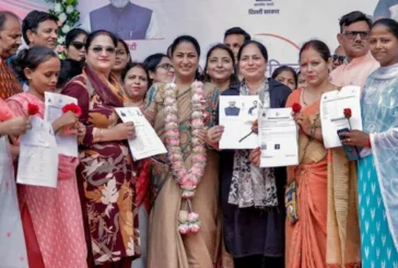 अहम: रक्षाबंधन नहीं इस दिन दिल्ली की महिलाओं के खाते में ...