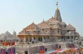 अहम: राम मंदिर CEO की रेस में 18 उम्मीदवार 11 अगस्त से इं...