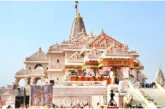 अहम: राम मंदिर CEO के लिए इंटरव्यू शुरू जो बनेगा उनका काम...