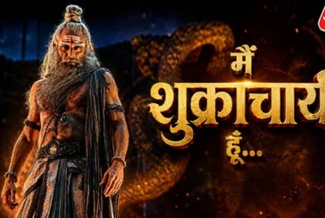 अहम: रहमान डकैत का शुक्राचार्य अवतार वो गुरु जो मुर्दों क...