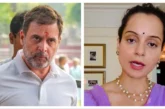 अहम: वो देश को बड़ा धोखा दे रहे कंगना ने राहुल पर जमकर नि...