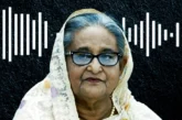 अहम: शेख हसीना का बड़ा हमला 039बांग्लादेश को बचाना होगा039