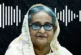 अहम: शेख हसीना का बड़ा हमला 039बांग्लादेश को बचाना होगा039