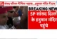 अहम: सपा सांसदों ने संसद में मिले 215 लाख हनुमान मंदिर मे...