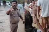 अहम: सब इंस्पेक्टर ने महिला से की अभद्रता SP ने किया लाइन...