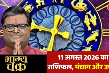 अहम: सावन के शिवरात्रि में शिव जी की पूजाअर्चना कैैसे करे...