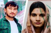 अहम: होटल में प्रेमी संग पहुंची विवाहिता की मौत प्रेमी ने...