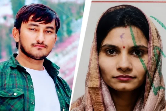 अहम: होटल में प्रेमी संग पहुंची विवाहिता की मौत प्रेमी ने...