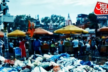 अहम: हरिद्वार में कूड़े का अंबार कौन जिम्मेदार