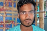 क्राइम: एक कमरे में साथ रहते थे फिर उठी कुल्हाड़ी चचेरे भ...