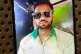 क्राइम: कूड़ा उठाने वाली गाड़ी के ड्राइवर से पत्नी की बात...