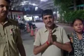 क्राइम: छह दिन से लापता था 14 साल का कांवड़िया पुलिस ने ढ...