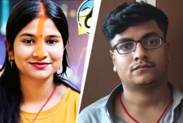 क्राइम: जिस प्रेमी के लिए पति को छोड़ा उसी ने हत्या कर शव...