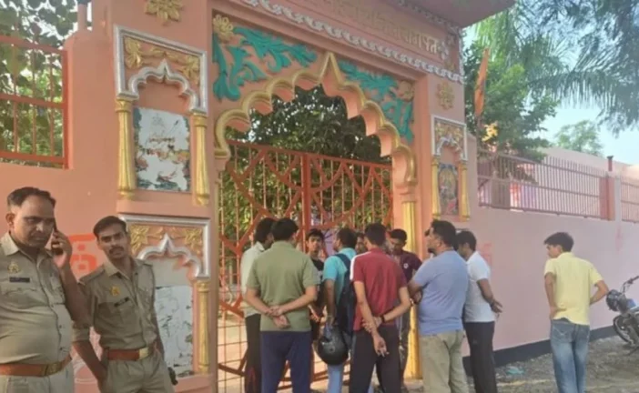 क्राइम: मंदिर में हत्या धूनी के नीचे दफन लाशें बागपत में ...