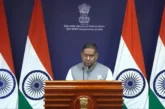ताजा: 039FCRA बिल हमारा आंतरिक मामला039 US के बयान पर भार...