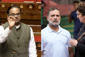 ताजा: आतंकवादी कहां मिलेंगे कांग्रेस के दफ्तर में ज...