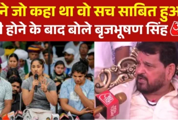ताजा: इस साजिश में पहलवानों के अलावा यौन शोषण केस प...