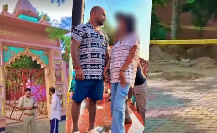 ताजा: 039कातिल039 पुजारी क्यों अंकितइसरार को मारकर मंदिर ...