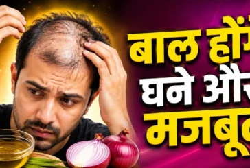 ताजा: 039प्याज का रस निकालो और लगा लो039 जावेद हबीब ने बत...