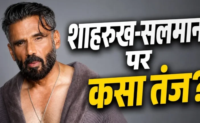 ताजा: 039मैं बच्चों से मुकाबला नहीं करता039 65 के सुनील श...