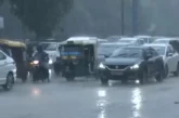 ताजा: 039रेनी संडे039 से बदला दिल्ली का मौसम IMD ने दी चे...