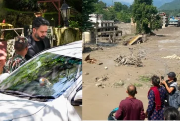 ताजा: 11 देश मदद को तैयार क्या नेपाल ने किया इनकार अब सरक...