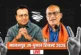 ताजा: 27 हजार वोटों की बढ़त मांजलपुर में बीजेपी बंपर जीत ...