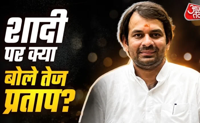 ताजा: 3 महीने में क्यों टूटी शादी पत्नी संग मारपीट पर तेज...
