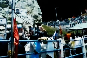 ताजा: Amarnath यात्रा 20 दिन पहले क्यों रुकी जानिए वजह