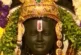 ताजा: Ayodhya में रामलला और राम दरबार के दर्शन हुए आसान