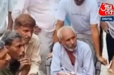 ताजा: Insta फोटो से मंदिर के नीचे दफन राज़ तक ऐसे खुला मामला