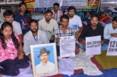 ताजा: JSSC CGL एग्जाम कैंसिल TDPL के जरिए हुईं सभी भर्तिय...