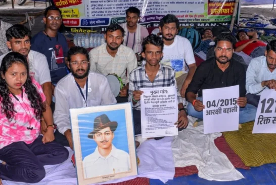 ताजा: JSSC CGL एग्जाम कैंसिल TDPL के जरिए हुईं सभी भर्तिय...