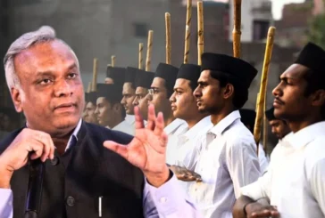 ताजा: RSS को शाखा लगाने के लिए लेनी होगी इजाजत कर्नाटक मे...