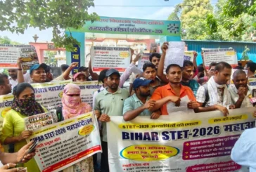 ताजा: TRE4 से पहले अभ्यर्थियों की जीत बिहार में STET 2026...