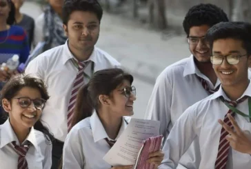 ताजा: UP Scholarship 2026 यूपी में स्कॉलरशिप पाने का मौका...