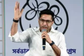 ताजा: अभिषेक बनर्जी के अकाउंट से ट्रांजैक्शन नॉर्मल बैंक ...