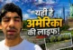 ताजा: अमेरिका में ऐसा क्या है कि भारतीय वापस नहीं आना चाहते