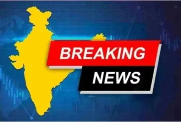 ताजा: आज की ताजा खबर LIVE केंद्रीय गृह मंत्री अमित शाह आज...