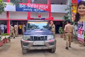 ताजा: इंस्टा पर प्यार लव मैरिज फिर इटावा में महिला सिपाही...