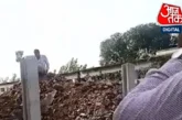 ताजा: किसान के बेटे ने खुद को लगाई आग जांच शुरू