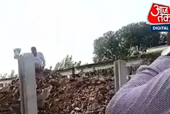 ताजा: किसान के बेटे ने खुद को लगाई आग जांच शुरू