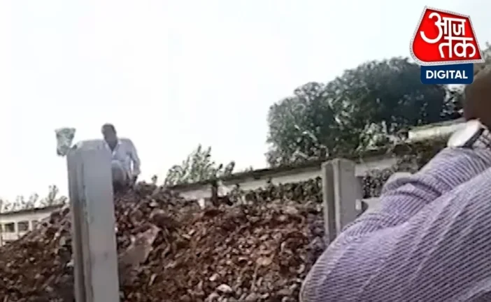 ताजा: किसान के बेटे ने खुद को लगाई आग जांच शुरू
