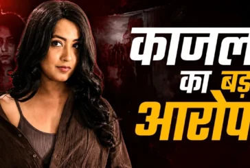 ताजा: खेसारी ने की मारपीट किया टॉर्चर एक्ट्रेस खोलेगी बड़...