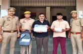 ताजा: जीजा ने साले के घर की नकली चाबी बनवाकर उड़ाए 14 लाख...