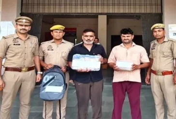 ताजा: जीजा ने साले के घर की नकली चाबी बनवाकर उड़ाए 14 लाख...