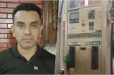 ताजा: जंतर मंतर पर फिर होगा प्रोटेस्ट E20 के खिलाफ भूख हड...