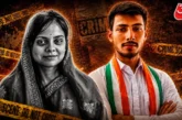 ताजा: तू गला दबा मैं चाकू मारता हूं 22 लाख के लालच में बन...