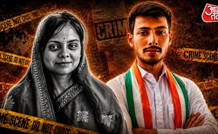 ताजा: तू गला दबा मैं चाकू मारता हूं 22 लाख के लालच में बन...