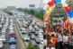 ताजा: दिल्लीNCR में कांवड़ यात्रा का असर घर से निकलने से ...
